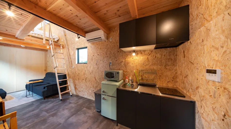 Vacation Rental SUGOMoRI Resort Ikuno Kogen