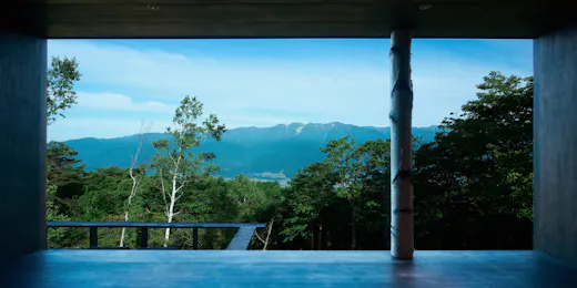 KINO陣馬形山