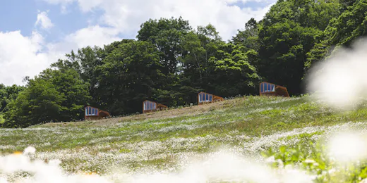 Earthboat Minakami Fujiwara