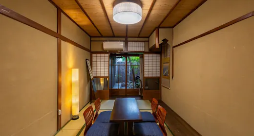 【一日一組限定】昔ながらの趣や懐かしさを感じられる京町家の旅