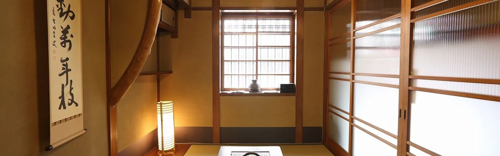 二条凰庵