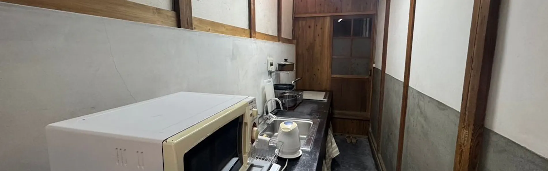 二条凰庵