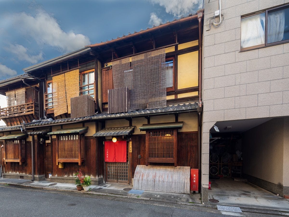 二条凰庵