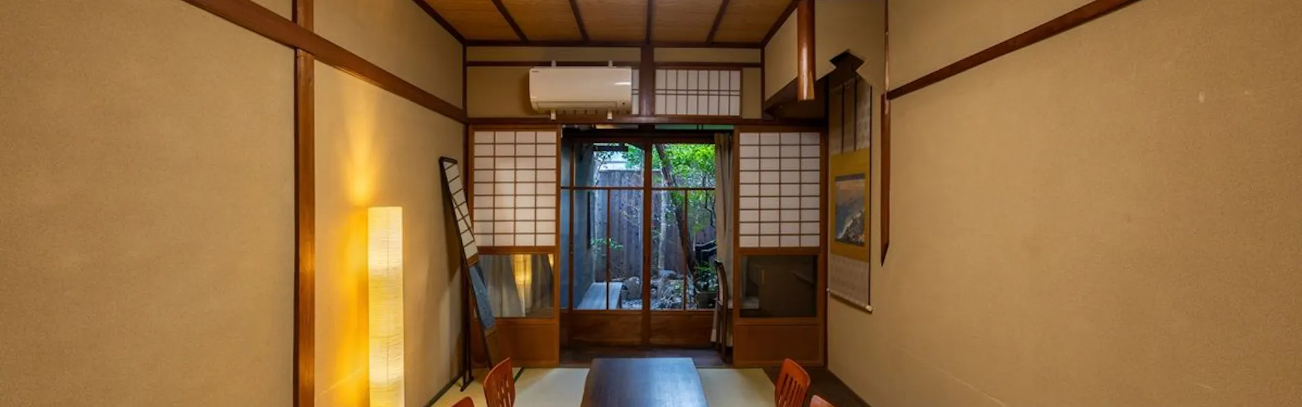二条凰庵