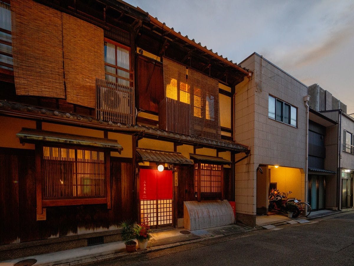 二条凰庵