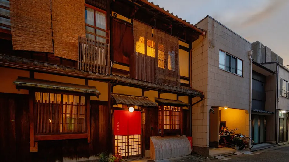 Nijo Oan