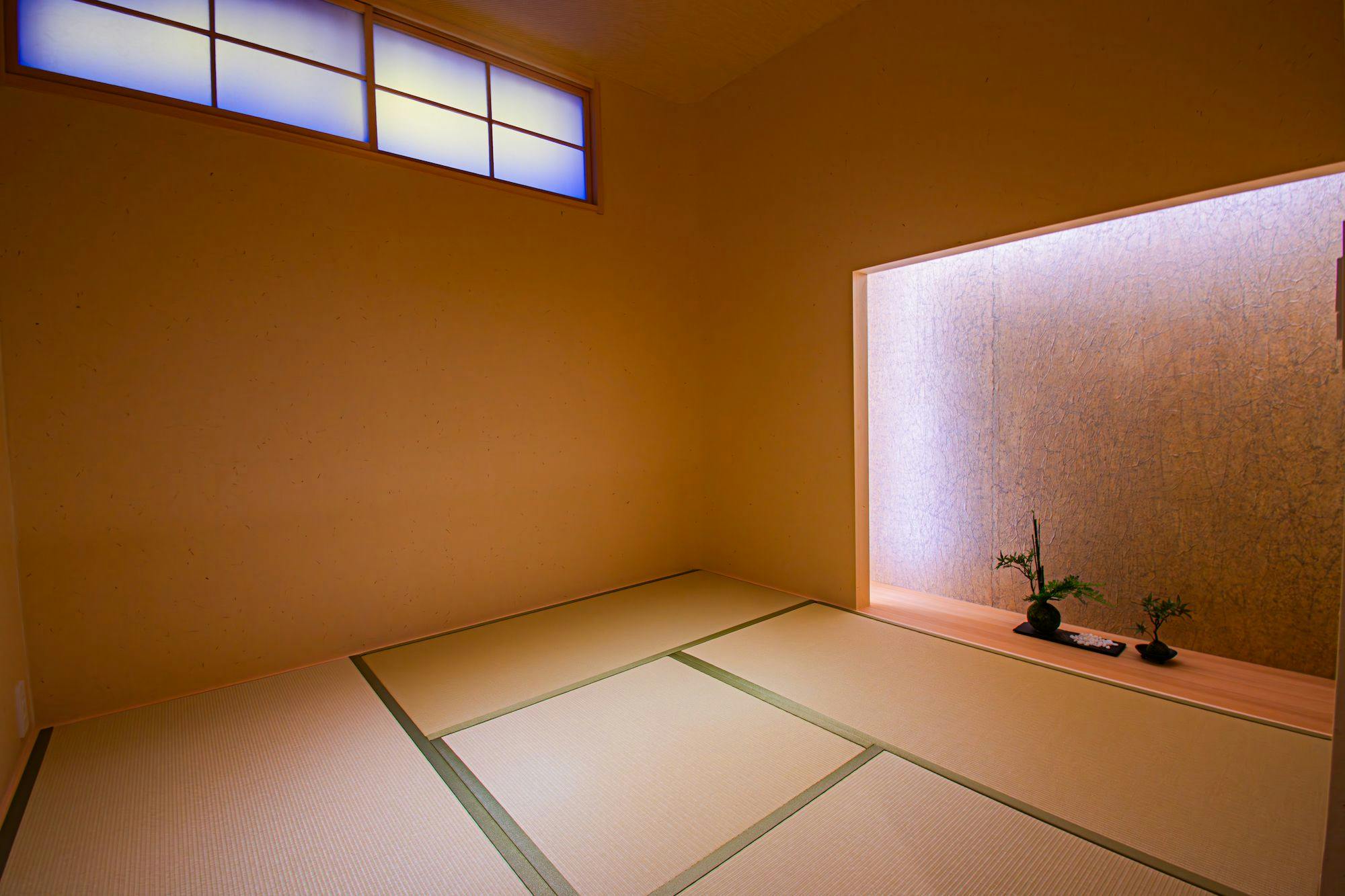 THE KAKU NARA