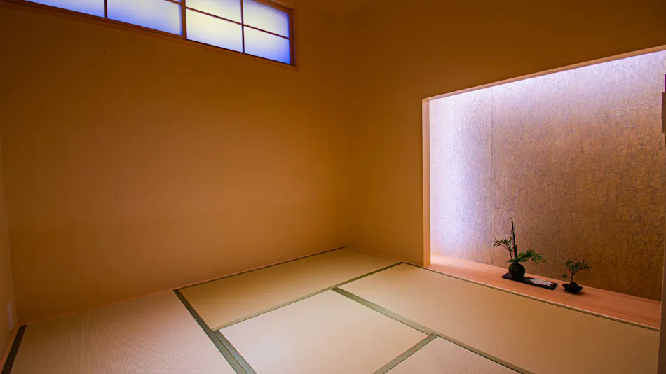 THE KAKU NARA
