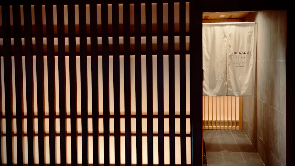 THE KAKU NARA