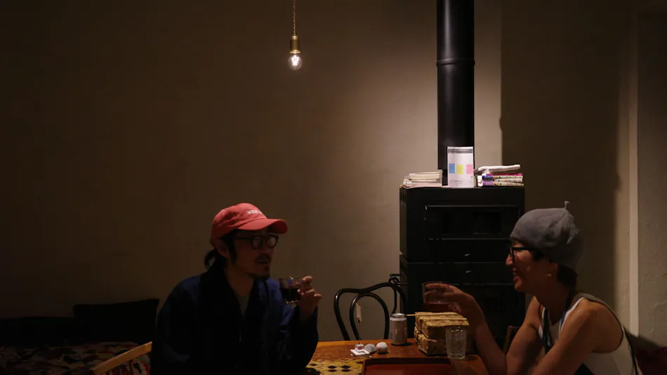 UMINOIE TOMARI