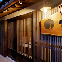 ทางเข้าอาคารกิจกรรม