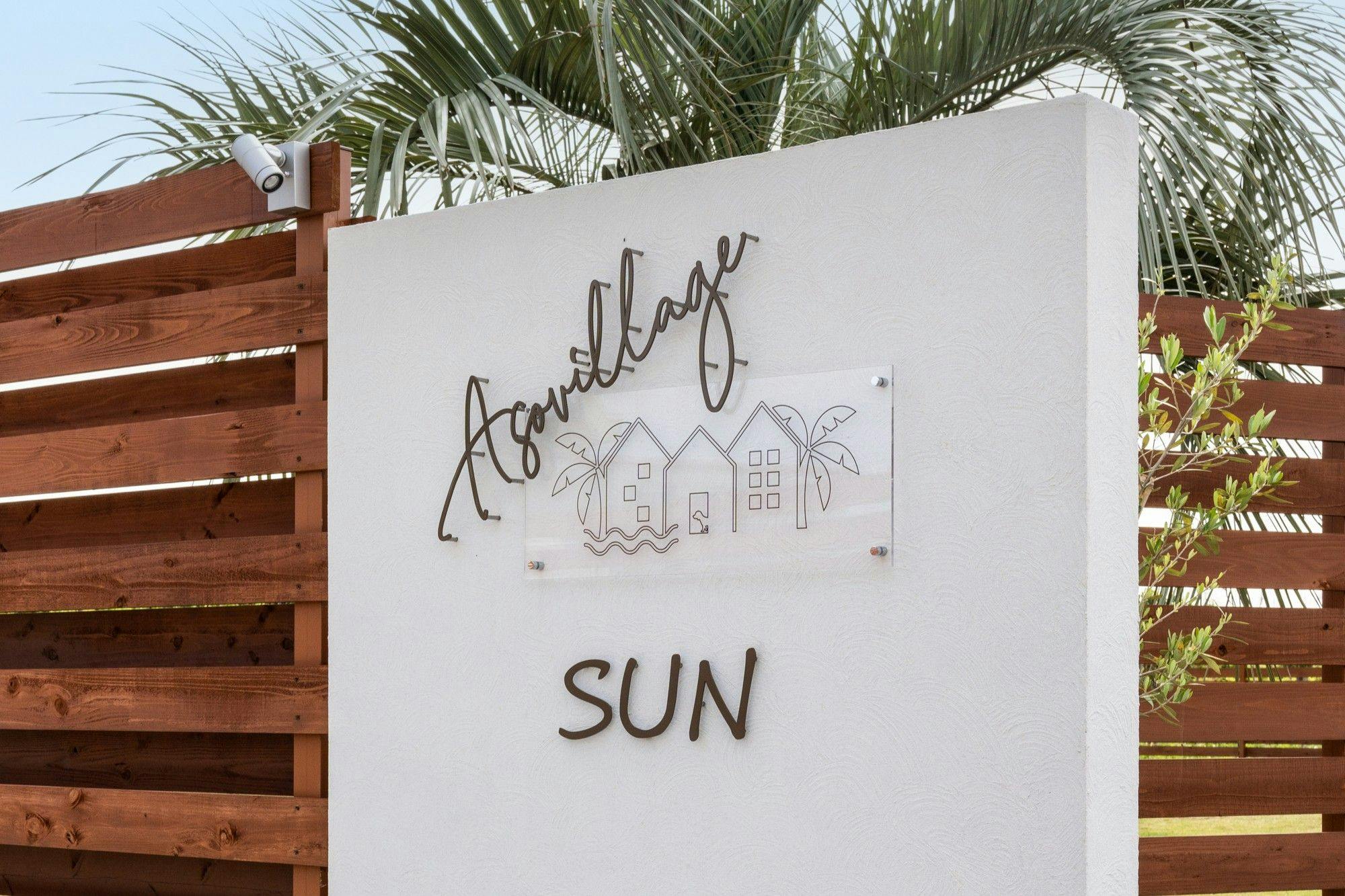 SUN-サン-