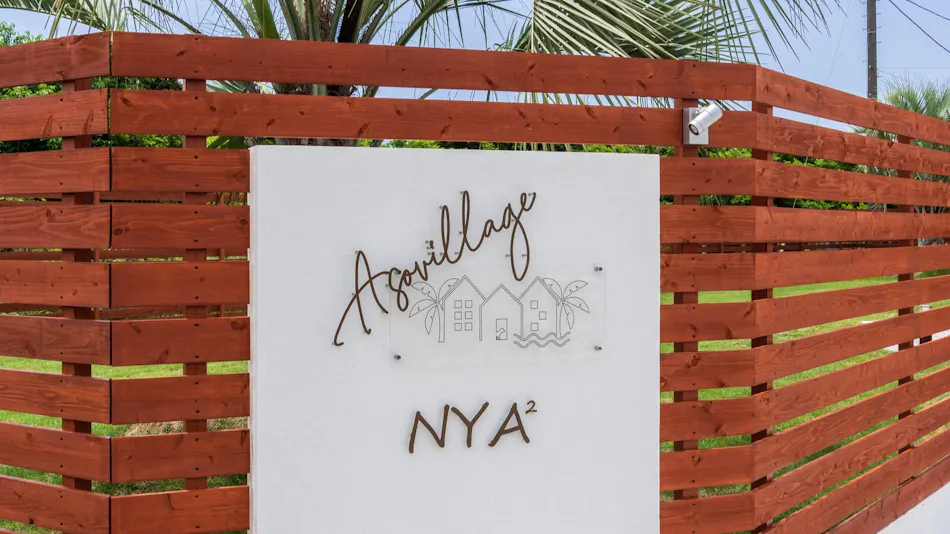 Asovillage