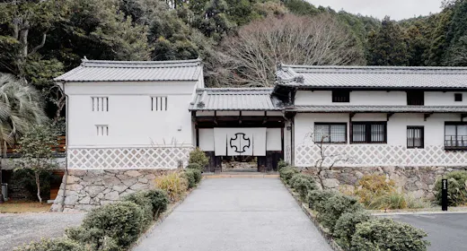 【プレオープン記念/素泊まり】特別価格!江戸時代の庄屋屋敷で過ごす一棟貸しステイ