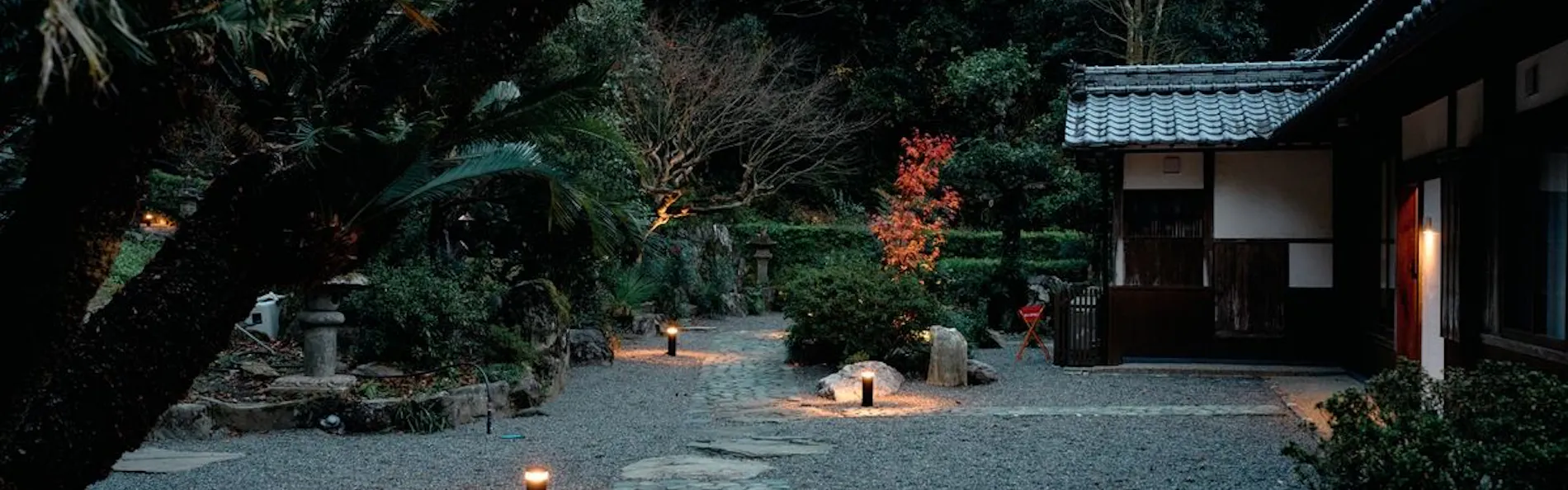 大洲野田庄旅館 近田屋