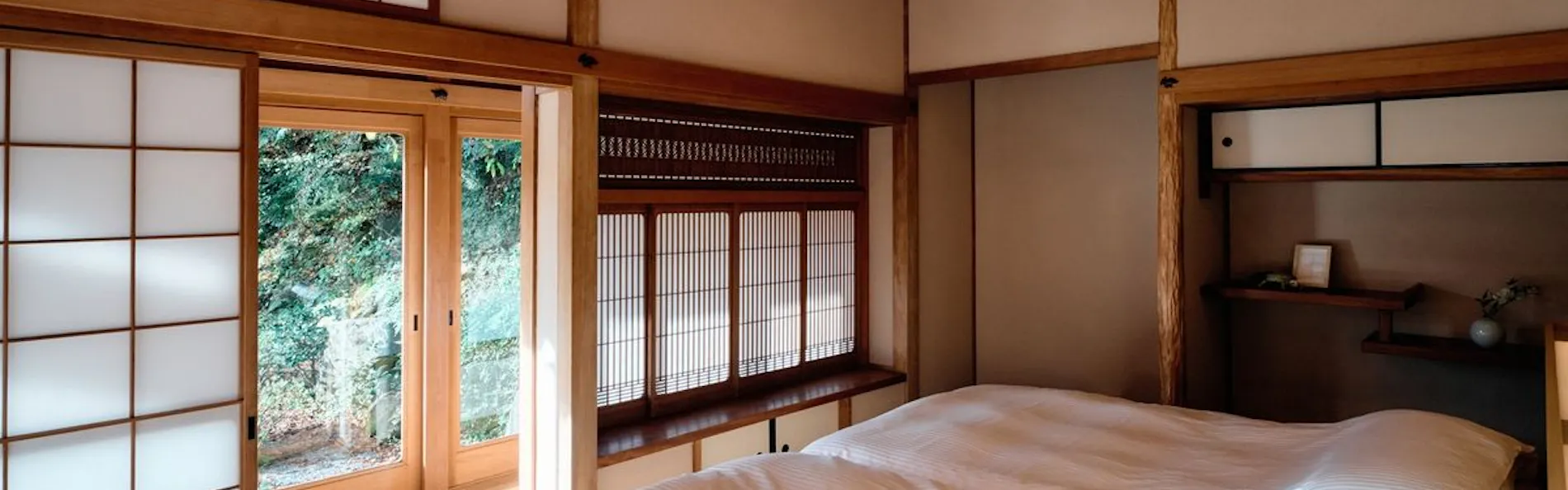 大洲野田庄旅館 近田屋