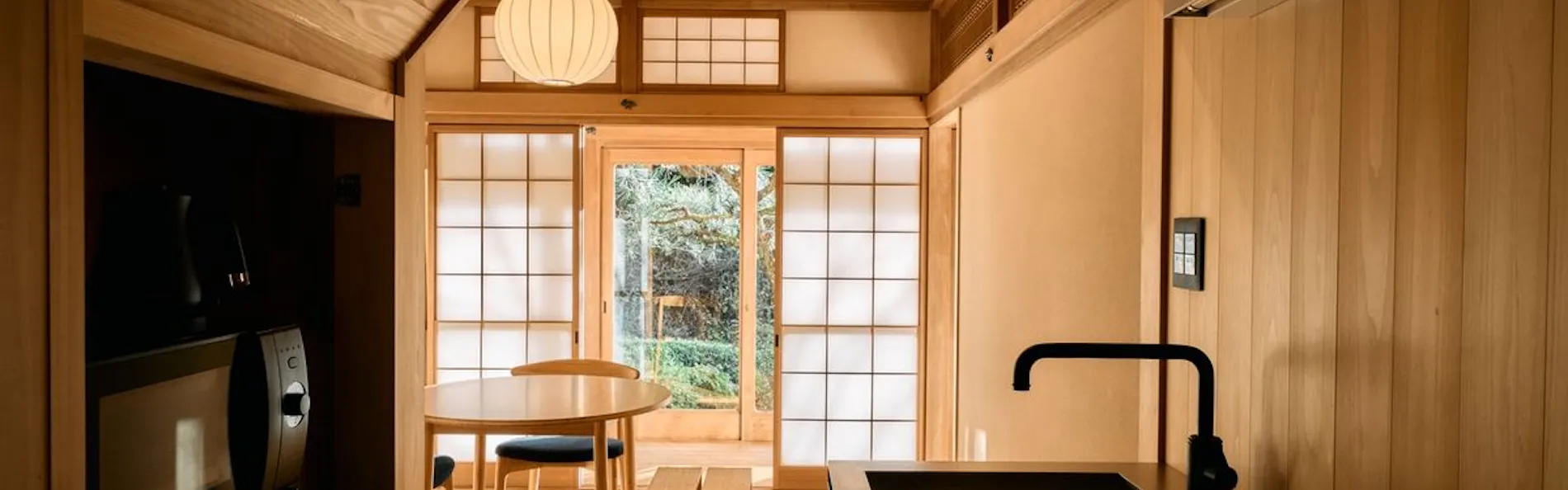 大洲野田庄旅館 近田屋