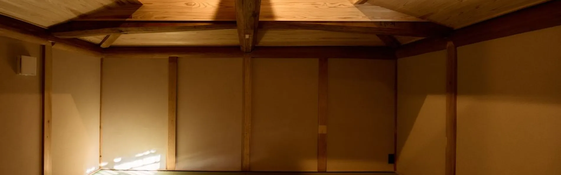 大洲野田庄旅館 近田屋