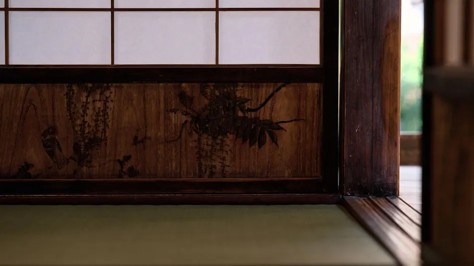 Ozunoda Sho Ryokan Chikadaya