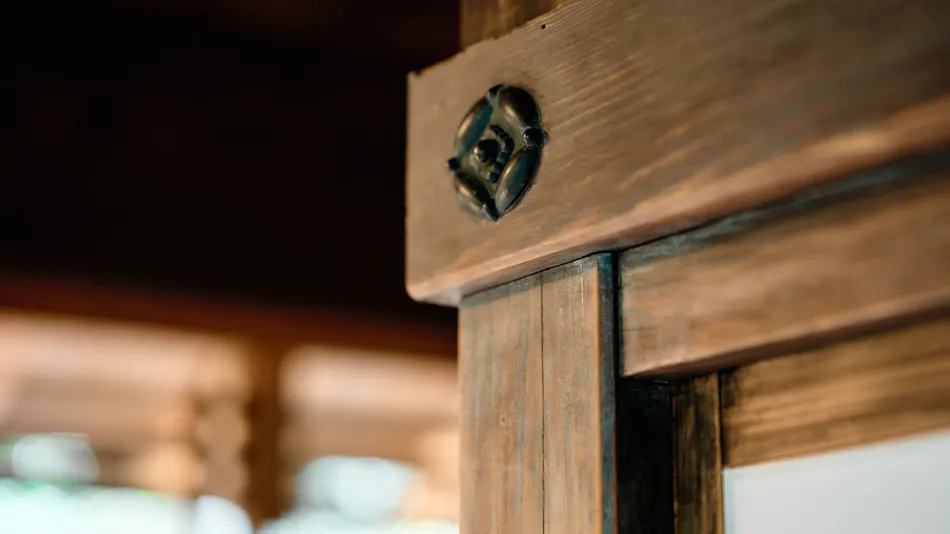 Ozunoda Sho Ryokan Chikadaya