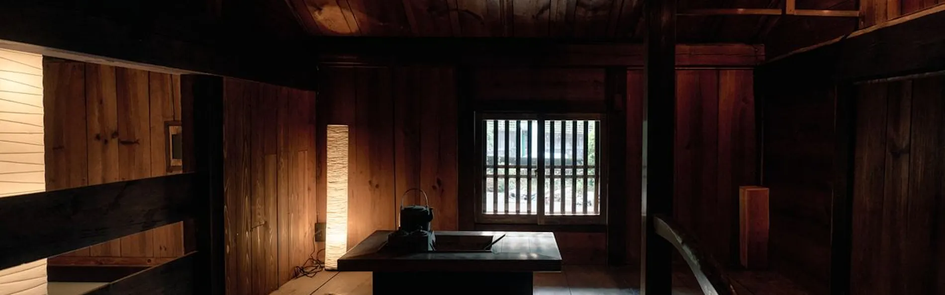 大洲野田庄旅館 近田屋