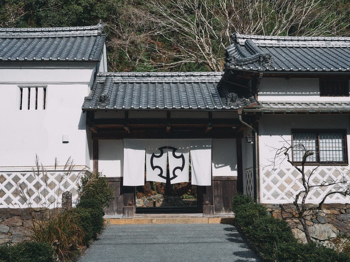 大洲野田庄旅館　近田屋