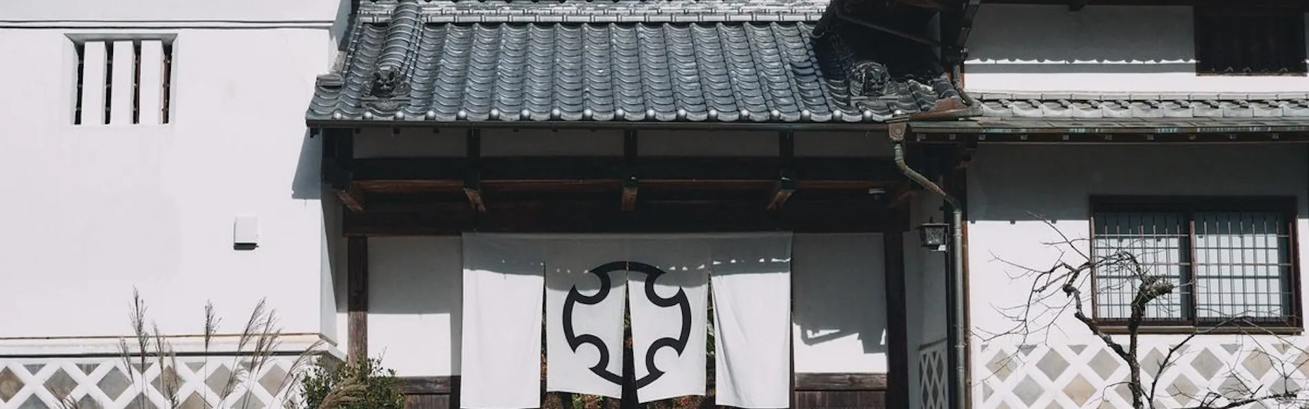 大洲野田庄旅館 近田屋