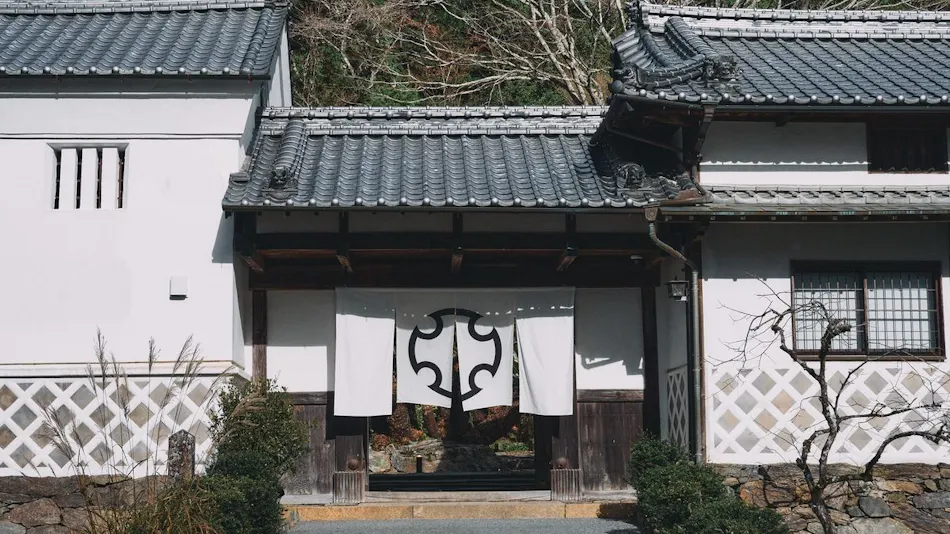 Ozunoda Sho Ryokan Chikadaya