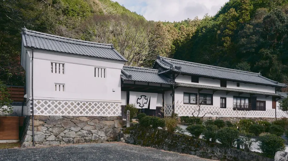 Ozunoda Sho Ryokan Chikadaya