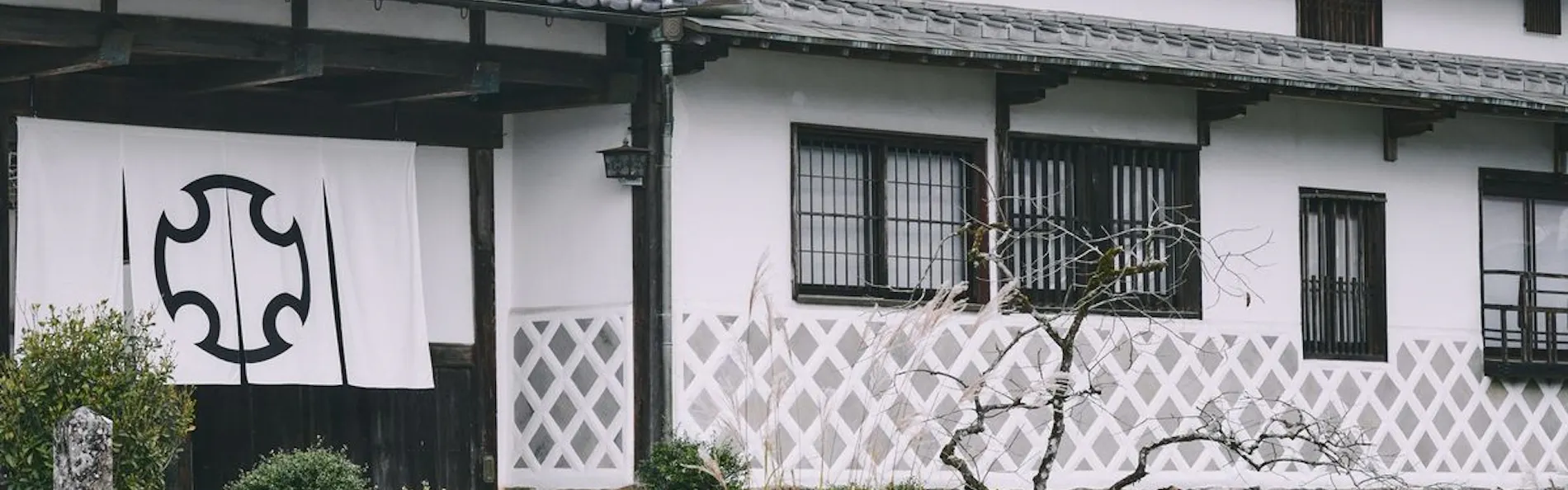 大洲野田庄旅館 近田屋