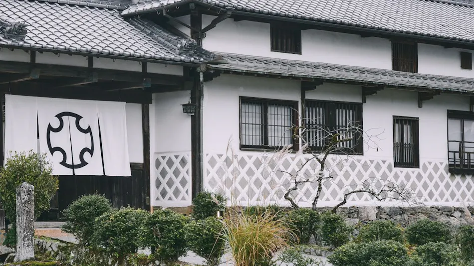 Ozunoda Sho Ryokan Chikadaya