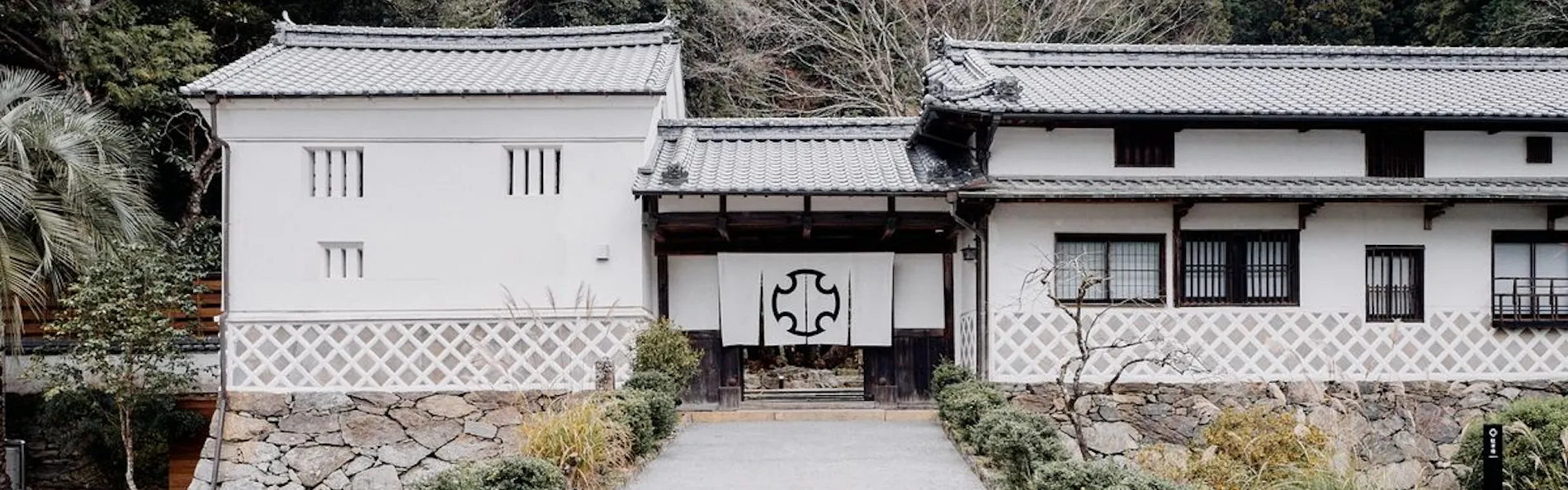 大洲野田庄旅館 近田屋
