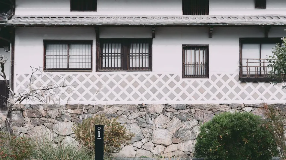 Ozunoda Sho Ryokan Chikadaya