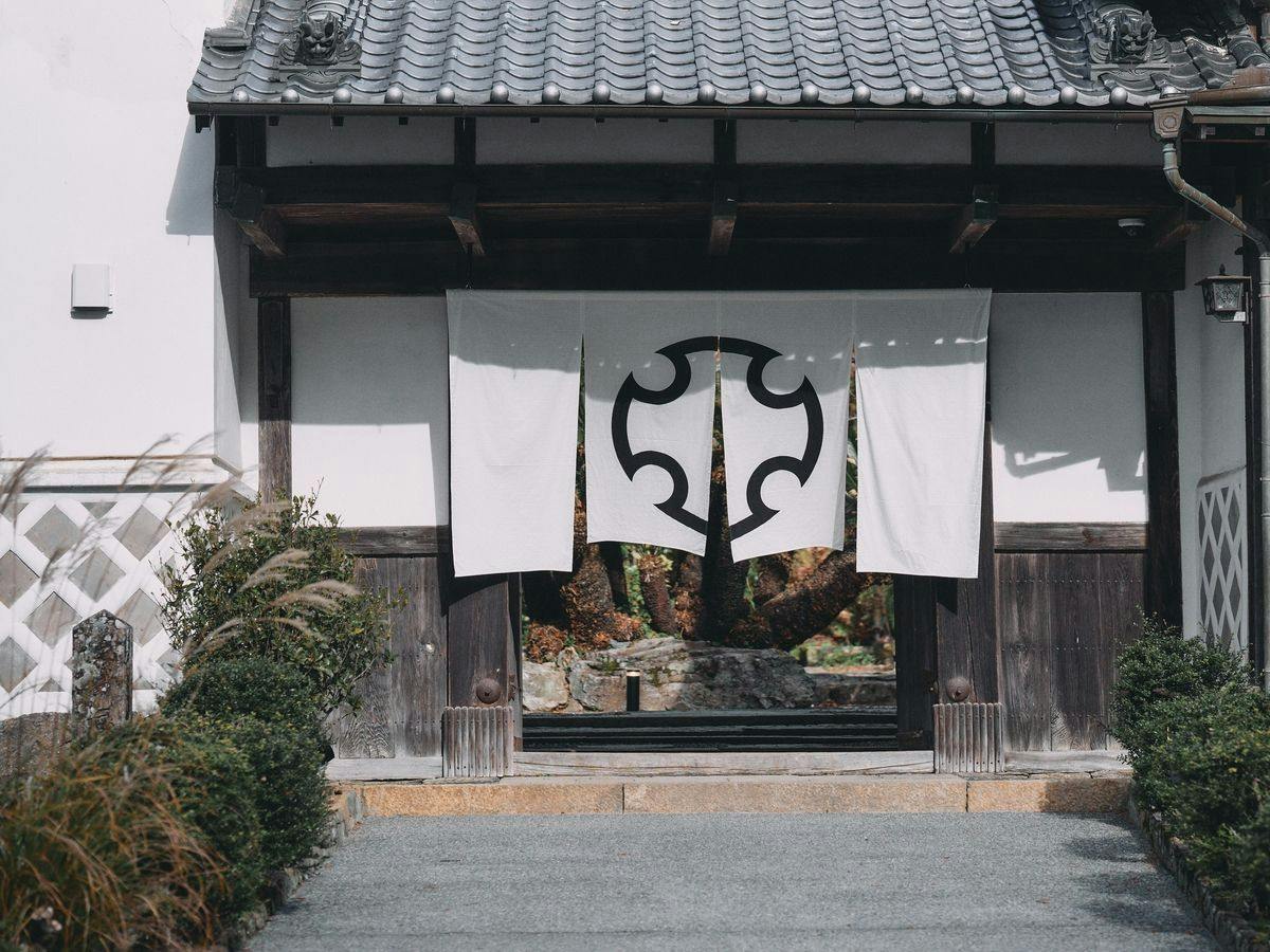 Ozunoda Sho Ryokan Chikadaya