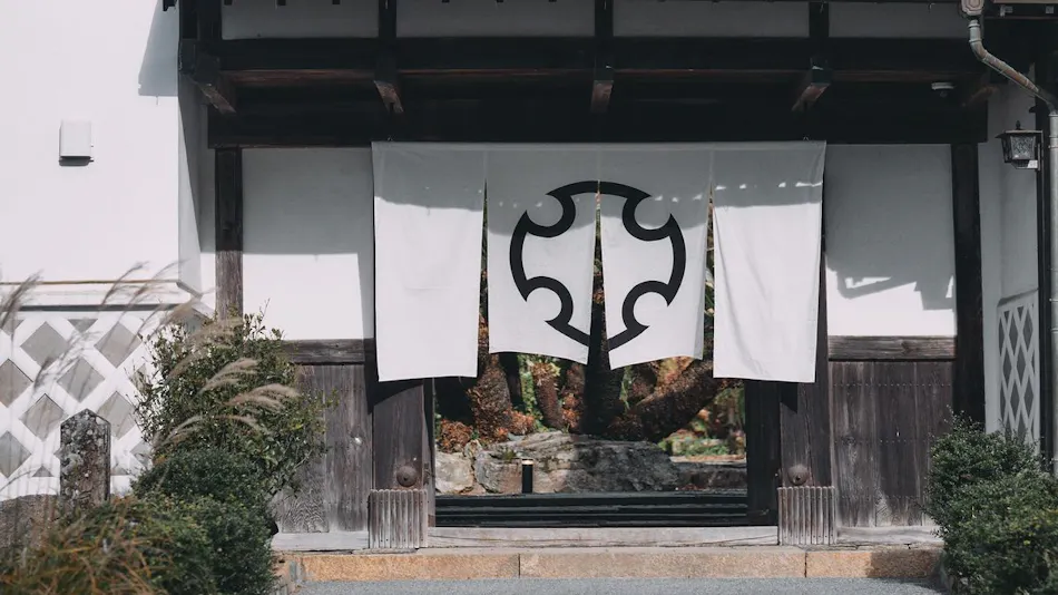 Ozunoda Sho Ryokan Chikadaya