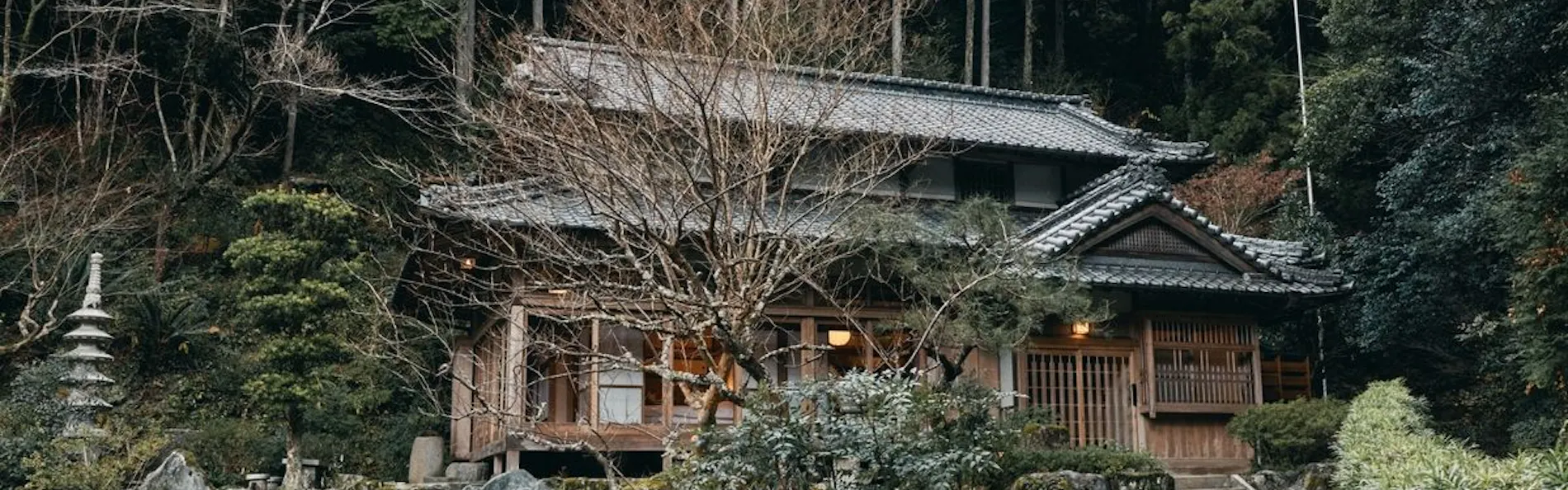大洲野田庄旅館 近田屋