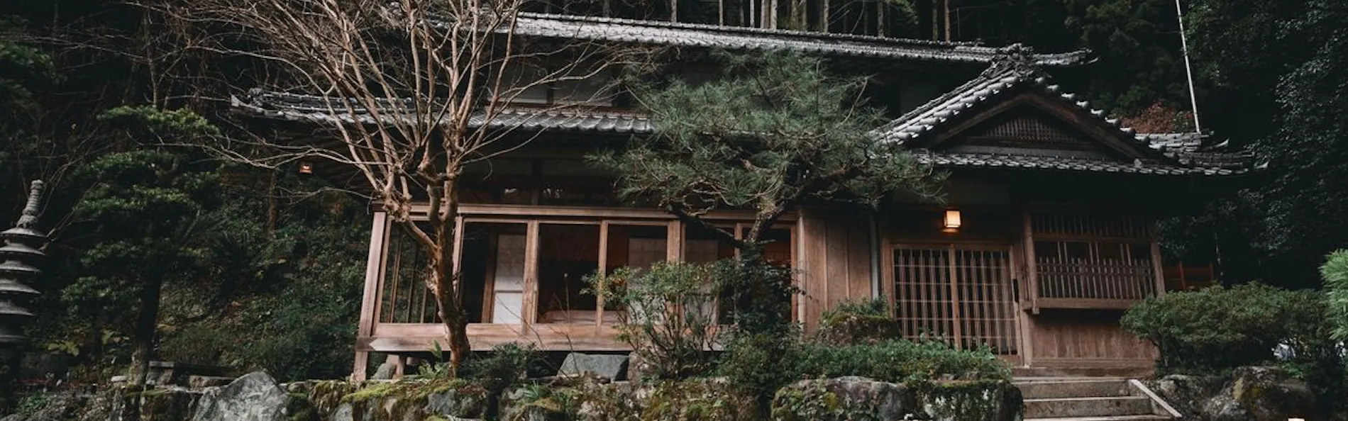 大洲野田庄旅館 近田屋