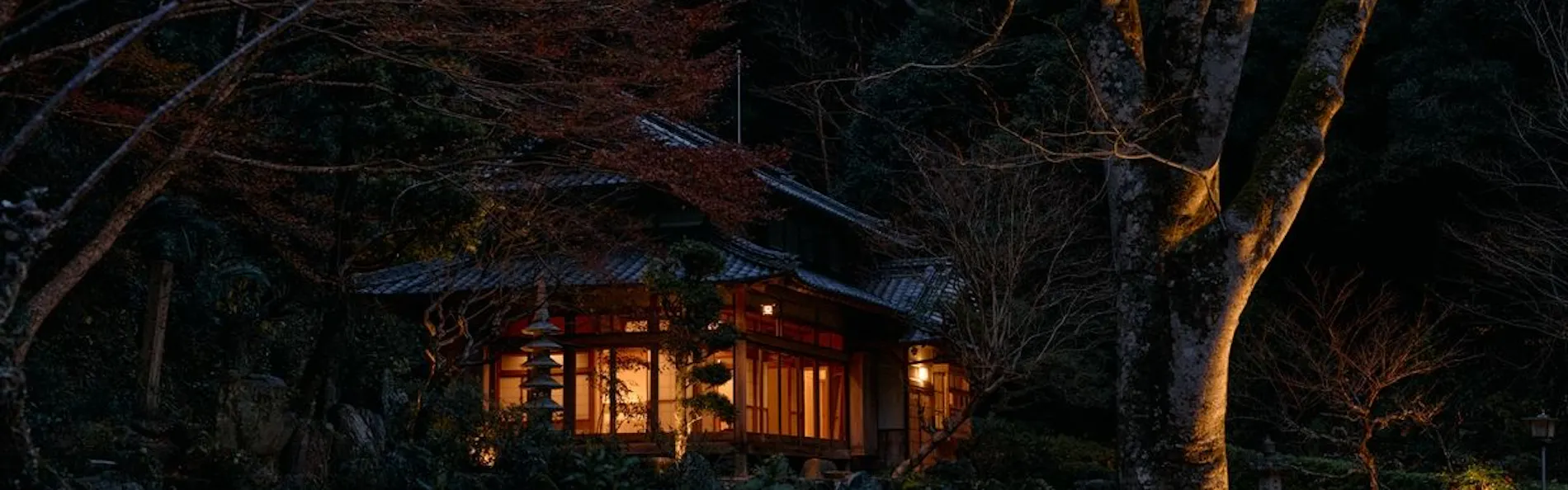 大洲野田庄旅館 近田屋