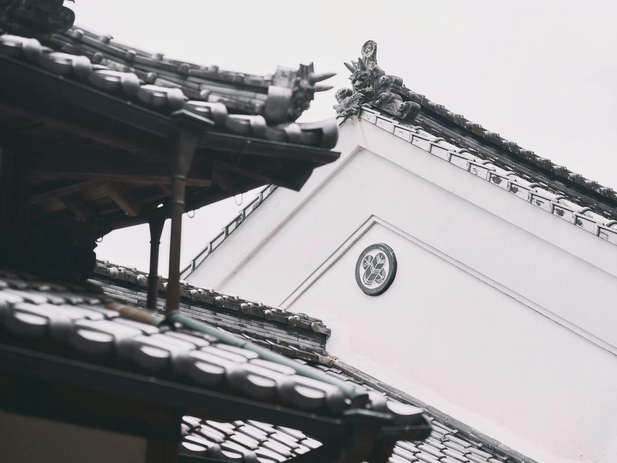 大洲野田庄旅館　近田屋