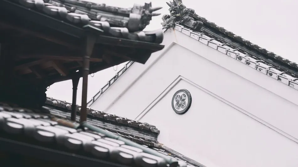 Ozunoda Sho Ryokan Chikadaya