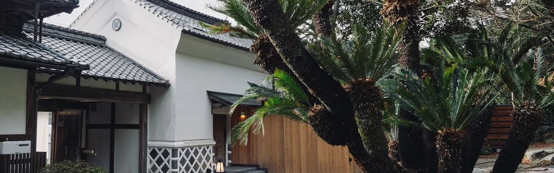 大洲野田庄旅館 近田屋