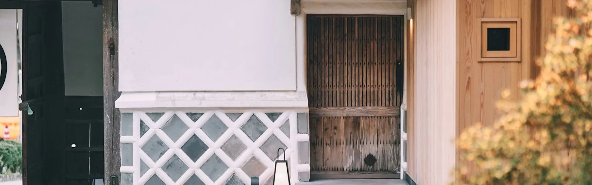 大洲野田庄旅館 近田屋