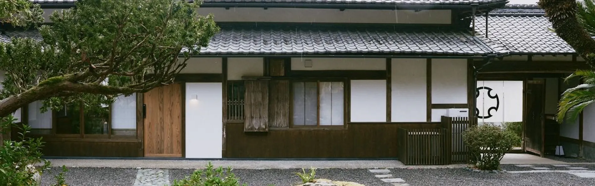 大洲野田庄旅館 近田屋