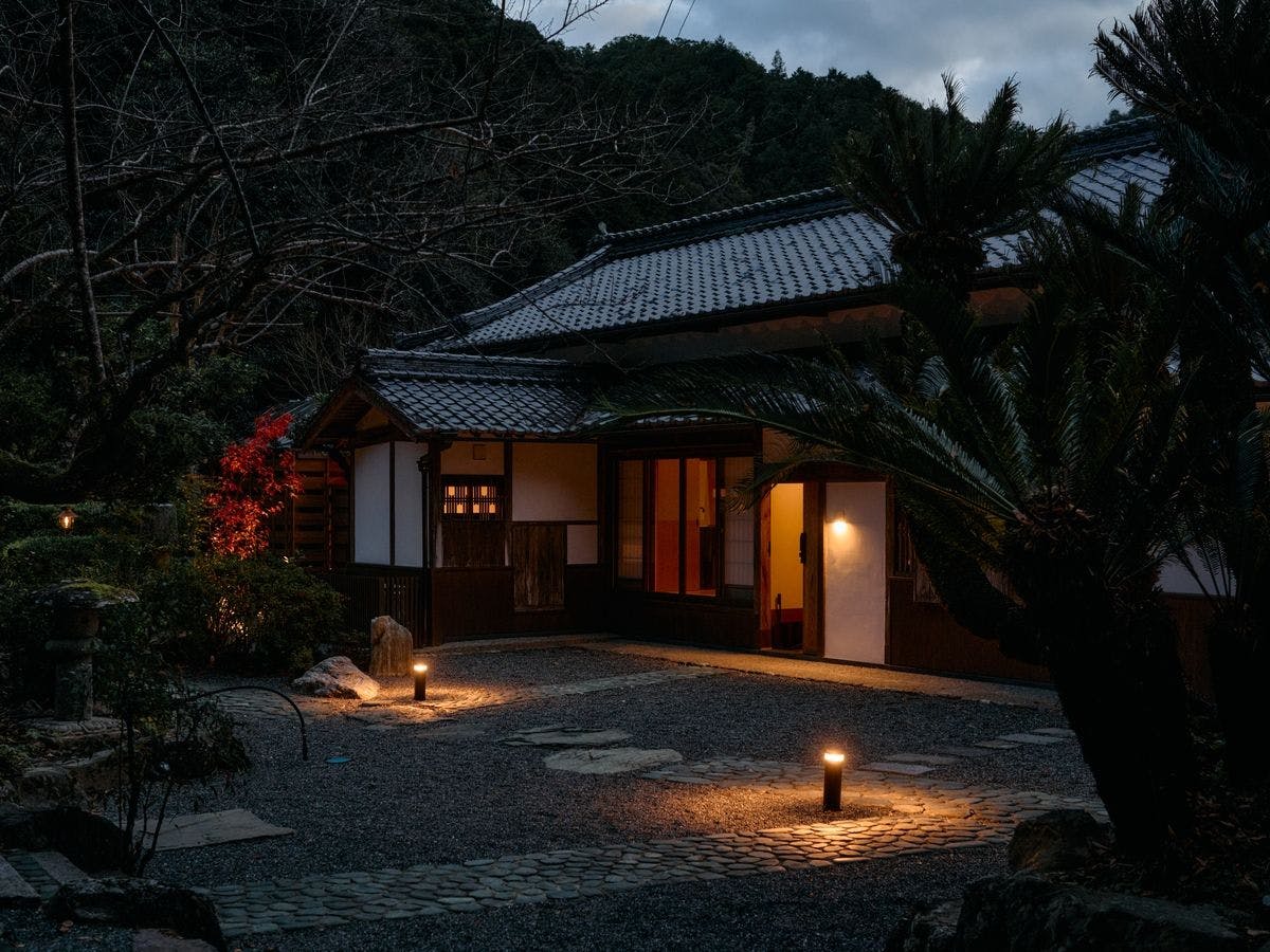 大洲野田庄旅館　近田屋