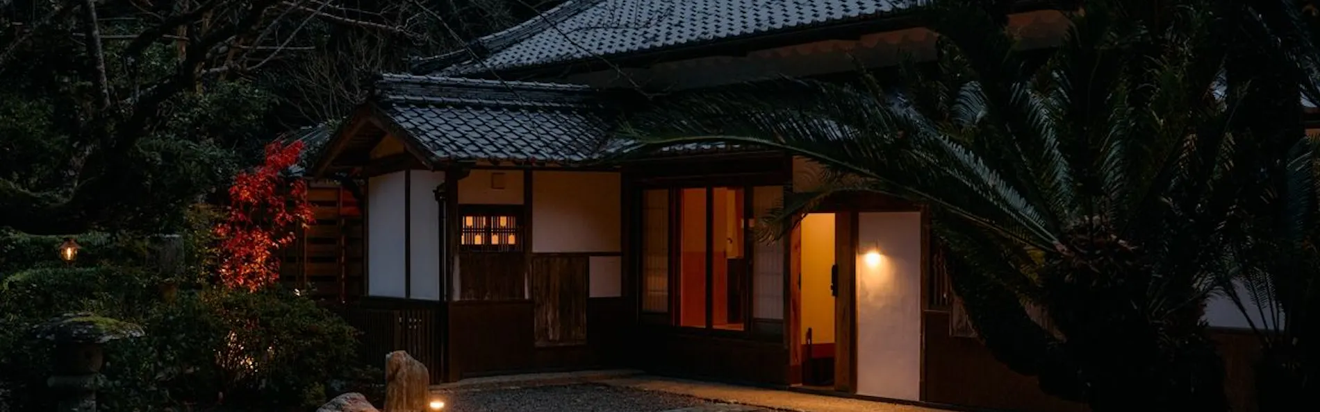 大洲野田庄旅館 近田屋