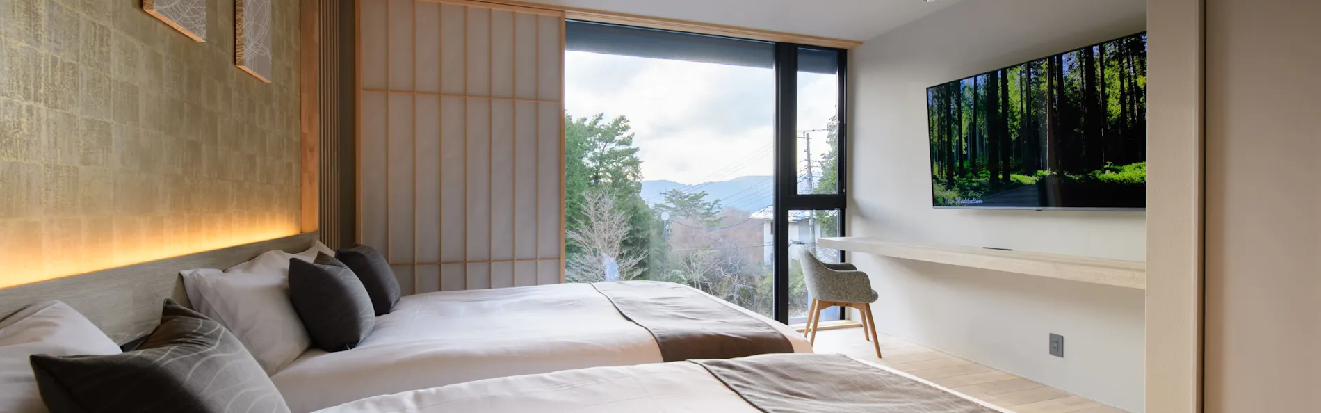 シエロ箱根仙石原