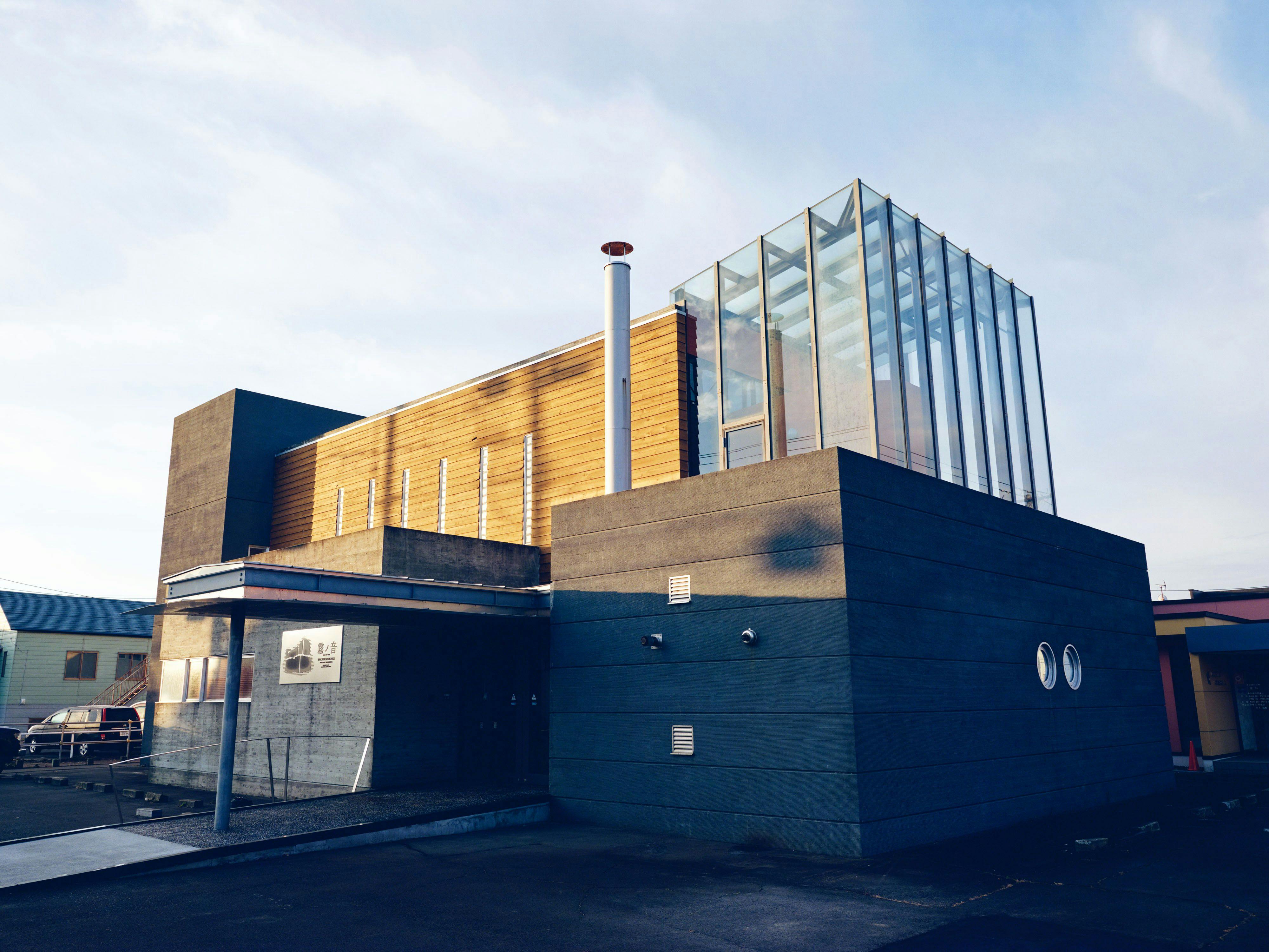 Pemandangan Luar Kiri no Ne