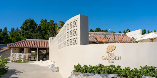 THE GARDEN Bise