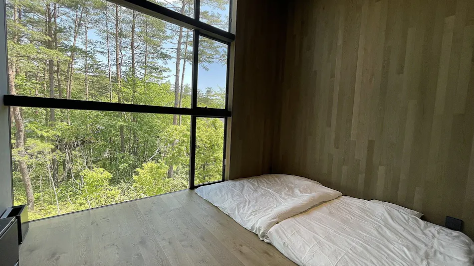 The Third Place Hakuba