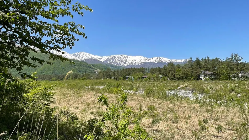 The Third Place Hakuba